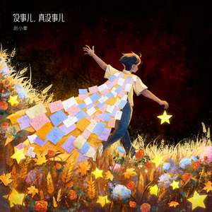 啊〜用力〜嗯〜轻一点国产
