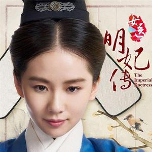 啊〜用力〜嗯〜轻一点国产
