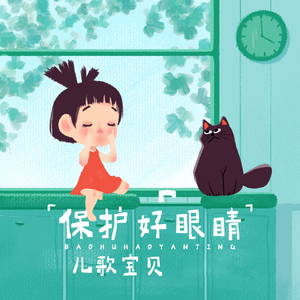 啊〜用力〜嗯〜轻一点国产
