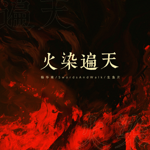 啊〜用力〜嗯〜轻一点国产
