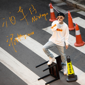 啊〜用力〜嗯〜轻一点国产
