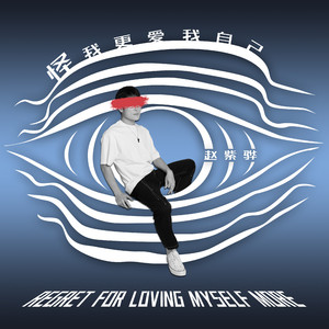 啊〜用力〜嗯〜轻一点国产
