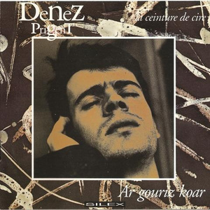 啊〜用力〜嗯〜轻一点国产
