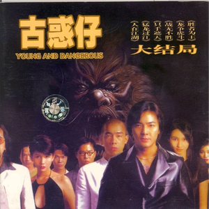 啊〜用力〜嗯〜轻一点国产
