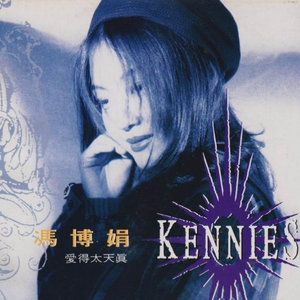 啊〜用力〜嗯〜轻一点国产
