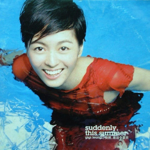 啊〜用力〜嗯〜轻一点国产
