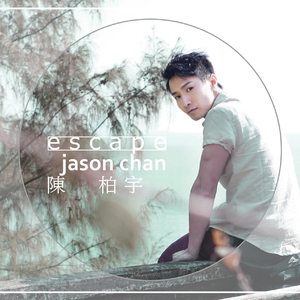 啊〜用力〜嗯〜轻一点国产
