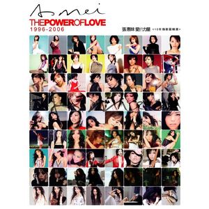 啊〜用力〜嗯〜轻一点国产
