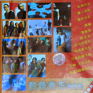 啊〜用力〜嗯〜轻一点国产
