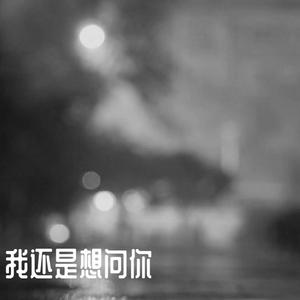 啊〜用力〜嗯〜轻一点国产
