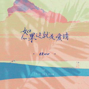 啊〜用力〜嗯〜轻一点国产
