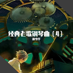 啊〜用力〜嗯〜轻一点国产
