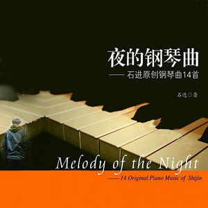 啊〜用力〜嗯〜轻一点国产
