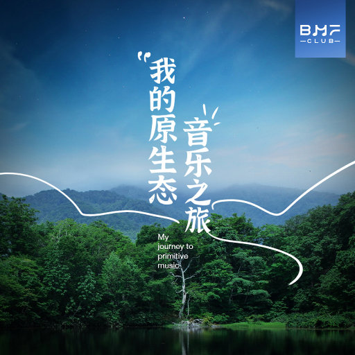 啊〜用力〜嗯〜轻一点国产
